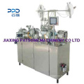 Alcohol Wipes Packaging Machinery Awp